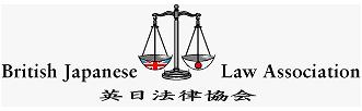 British Japanese Law Association Logo